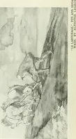 An illustration from Studio international (1893)