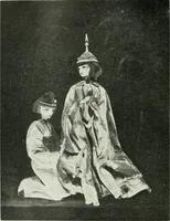 Picture 384 of 409 from Studio international (1893), leaf 371