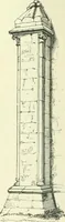 An illustration from An introduction to the study of Gothic architecture (1900)