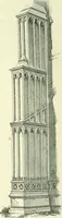 An illustration from An introduction to the study of Gothic architecture (1900)