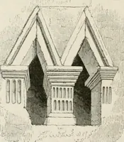 An illustration from An attempt to discriminate the styles of architecture in England : from the Conquest to the Reformation : with a sketch of the Grecian and Roman orders : notices of numerous British edifices :and some remarks on the architecture of a part of France (1848)