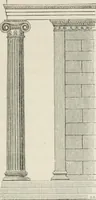 An illustration from An attempt to discriminate the styles of architecture in England : from the Conquest to the Reformation : with a sketch of the Grecian and Roman orders : notices of numerous British edifices :and some remarks on the architecture of a part of France (1848)