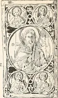 An illustration from Styles of ornament, exhibited in designs, and arranged in historical order, with descriptive text. A handbook for architects, designers, painters, sculptors, wood-carvers, chasers, modellers, cabinet-makers and artistic locksmiths as well as also for technical schools, libraries and private study (1910)