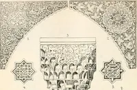 Picture 190 of 639 from Styles of ornament, exhibited in designs, and arranged in historical order, with descriptive text. A handbook for architects, designers, painters, sculptors, wood-carvers, chasers, modellers, cabinet-makers and artistic locksmiths as well as also for technical schools, libraries and private study (1910), leaf 219