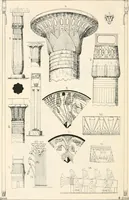 An illustration from Styles of ornament, exhibited in designs, and arranged in historical order, with descriptive text. A handbook for architects, designers, painters, sculptors, wood-carvers, chasers, modellers, cabinet-makers and artistic locksmiths as well as also for technical schools, libraries and private study (1910)