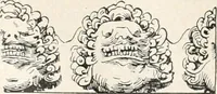 An illustration from Styles of ornament, exhibited in designs, and arranged in historical order, with descriptive text. A handbook for architects, designers, painters, sculptors, wood-carvers, chasers, modellers, cabinet-makers and artistic locksmiths as well as also for technical schools, libraries and private study (1910)
