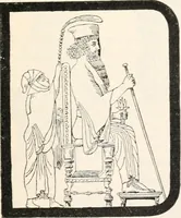 An illustration from Styles of ornament, exhibited in designs, and arranged in historical order, with descriptive text. A handbook for architects, designers, painters, sculptors, wood-carvers, chasers, modellers, cabinet-makers and artistic locksmiths as well as also for technical schools, libraries and private study (1910)