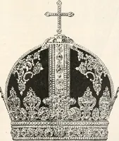 An illustration from Styles of ornament, exhibited in designs, and arranged in historical order, with descriptive text. A handbook for architects, designers, painters, sculptors, wood-carvers, chasers, modellers, cabinet-makers and artistic locksmiths as well as also for technical schools, libraries and private study (1910)