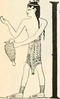 An illustration from Styles of ornament, exhibited in designs, and arranged in historical order, with descriptive text. A handbook for architects, designers, painters, sculptors, wood-carvers, chasers, modellers, cabinet-makers and artistic locksmiths as well as also for technical schools, libraries and private study (1910)