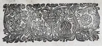 An illustration from The subjects joy for the Kings restoration : cheerfully made known in a sacred masque : gratefully made publique for His Sacred Majesty (1660)