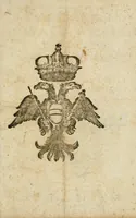An illustration from Succinto ragguaglio del seguito nella città di Modona : dopo la publicatione del matrimonio tra la maestà del rè de' Romani, e della serenissima Wilelmina Amelia, principessa di Brunsuich e Luneburgho, in occasione de' reali sponsali quiui celebrati (1699)