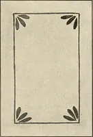 An illustration from Suggestions for handwork in school and home (1911)