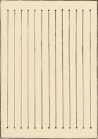 An illustration from Suggestions for handwork in school and home (1911)