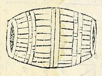 Picture 52 of 58 from Su[m]ma de arithmetica geometria proportioni [et] proportionalita, leaf 572