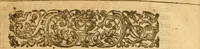 An illustration from The Summe of a conference at Terling in Essex, Januarie 11, 1643 : held between 3 ministers ... opponents pleading for infants baptisme, and 2 catabaptists ... respondents denying .. (1644)