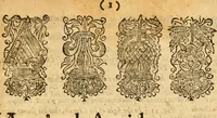 An illustration from The Summe of a conference at Terling in Essex, Januarie 11, 1643 : held between 3 ministers ... opponents pleading for infants baptisme, and 2 catabaptists ... respondents denying .. (1644)