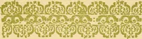 An illustration from Sun dials and roses of yesterday; garden delights which are here displayed in every truth and are moreover regarded as emblems (1902)