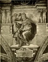 An illustration from Sun lore of all ages; a collection of myths and legends concerning the sun and its worship (1914)