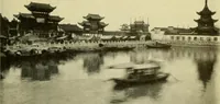 Picture 10 of 20 from Sun Yat Sen and the awakening of China (1912), leaf 172