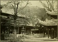 An illustration from Sun Yat Sen and the awakening of China (1912)