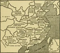 Picture 18 of 20 from Sun Yat Sen and the awakening of China (1912), leaf 246