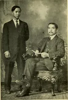 An illustration from Sun Yat Sen and the awakening of China (1912)