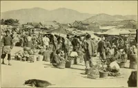 Picture 6 of 20 from Sun Yat Sen and the awakening of China (1912), leaf 94