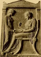An illustration from Supplement for 1914 to Catalogue of Caproni casts : reproductions from antique, medieval and modern sculpture made and for sale by P.P. Caproni and Brother. (1914)
