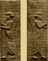 An illustration from Supplement for 1914 to Catalogue of Caproni casts : reproductions from antique, medieval and modern sculpture made and for sale by P.P. Caproni and Brother. (1914)