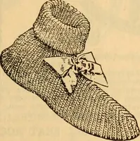 An illustration from Supplement to 1905 catalogue. (1905)