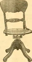 An illustration from Supplement to 1905 catalogue. (1905)
