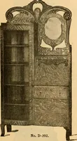 An illustration from Supplement to 1905 catalogue. (1905)