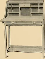An illustration from Supplement to spring catalogue : desks, cabinets, bookcases for the fall trade / Clark Bros. & Co. (1886)