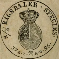 Picture 129 of 132 from Supplement to Thompson's Bank note reporter, containing 750 fac-similes of the various gold and silver coins, most generally found in circulation (1850), leaf 45