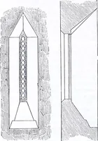 An illustration from Surrey archaeological collections, relating to the history and antiquities of the county (1880)
