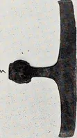 An illustration from Surrey archaeological collections, relating to the history and antiquities of the county (1912)