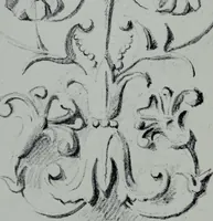 An illustration from Survey of London (1900)