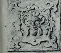An illustration from Survey of London (1900)