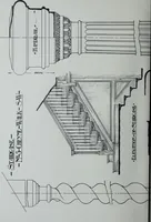 An illustration from Survey of London (1900)