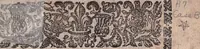 An illustration from A survey of the summe of church-discipline. Wherein the way of the churches of New-England is warranted out of the Word, and all exceptions of weight, which are made against it, answered: Whereby also it will appear to the judicious reader, that something more must be said, then yet hath been, before their principles can be shaken, or they should be unsetled in their practice (1648)