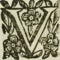 An illustration from Svpplemento al Compendio historico del Signor D. Marc' Antonio Guarini Ferrarese (1670)