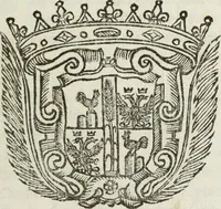 An illustration from Svpplemento al Compendio historico del Signor D. Marc' Antonio Guarini Ferrarese (1670)