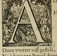 Picture 7 of 36 from 's Werelts begin, midden, eynde, besloten in den trou-ringh : met den proefsteen van den selven (1637), leaf 100