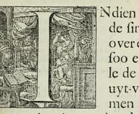 Picture 4 of 36 from 's Werelts begin, midden, eynde, besloten in den trou-ringh : met den proefsteen van den selven (1637), leaf 11