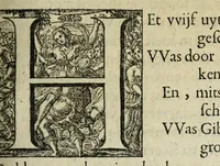 An illustration from 's Werelts begin, midden, eynde, besloten in den trou-ringh : met den proefsteen van den selven (1637)