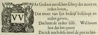 Picture 5 of 36 from 's Werelts begin, midden, eynde, besloten in den trou-ringh : met den proefsteen van den selven (1637), leaf 27