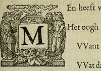 Picture 25 of 36 from 's Werelts begin, midden, eynde, besloten in den trou-ringh : met den proefsteen van den selven (1637), leaf 573
