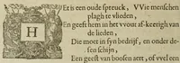 Picture 29 of 36 from 's Werelts begin, midden, eynde, besloten in den trou-ringh : met den proefsteen van den selven (1637), leaf 686