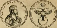 An illustration from Sylloge numismatum elegantiorum, quae diuersi impp., reges, principes, comites, respublicae diuersas ob causas ab anno 1500 ad annum usq[ue] 1600 cudi fecerunt, concinnata & historica narratione (sed breui) illustrata (1620)