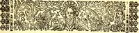 An illustration from Sylva sylvarum: or, A naturall history. In ten centuries; whereunto is newly added the History naturall and experimentall of life and death, or, Of the prolongation of life (1658)